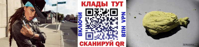 Сколько стоит Неман КОКАИН  Метадон  Меф  АМФЕТАМИН  МАРИХУАНА  ГАШ  СК 