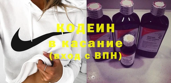 COCAINE Алзамай