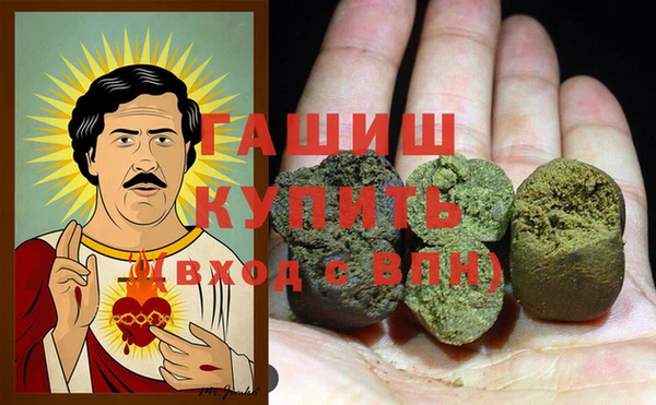 кокаин колумбия Алексин