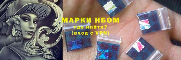 COCAINE Алзамай