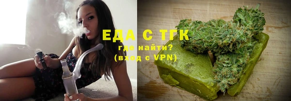 COCAINE Алзамай