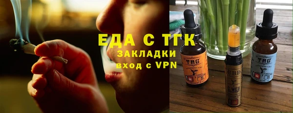 кокаин колумбия Алексин