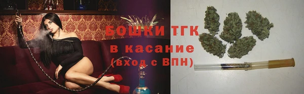 а пвп мука Алексеевка