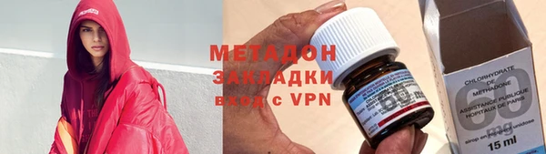 кокаин колумбия Алексин