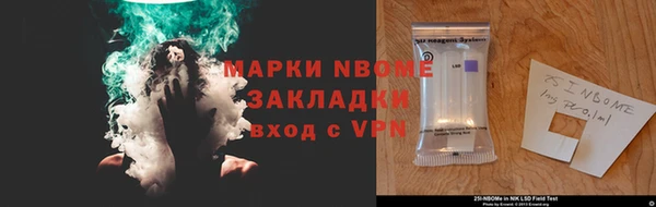 а пвп мука Алексеевка