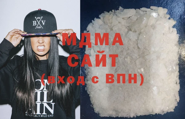 а пвп мука Алексеевка