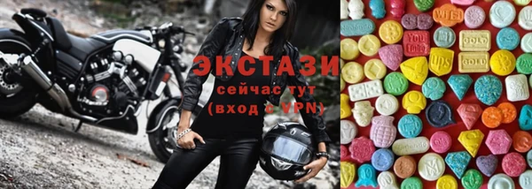 герыч Пересвет