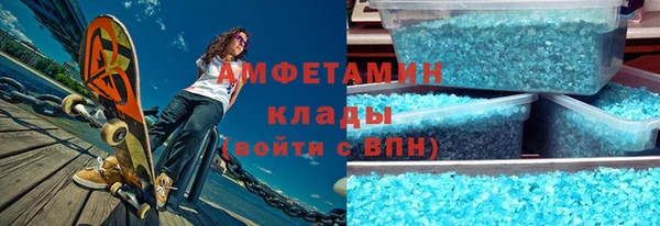 COCAINE Алзамай