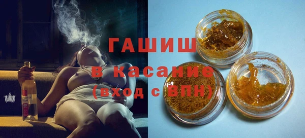 а пвп мука Алексеевка
