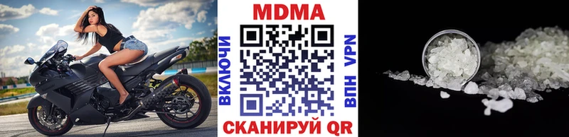 сколько стоит Неман МДМА кристаллы