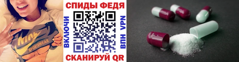кракен сайт  Неман  МЕТАМФЕТАМИН мет 